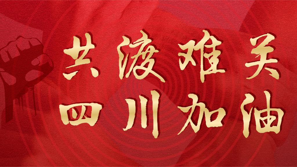 �й���888����(6008-VIP��֤)��վ-��¼���