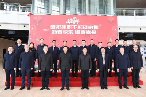 中国·888集团(6008-VIP认证)网站-登录入口