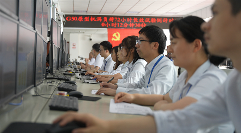 2022��5��G50ԭ�ͻ���888����6008���Ŷ������ֻ����޹�˾���72Сʱ��Ч�������������ֻ���ͼ