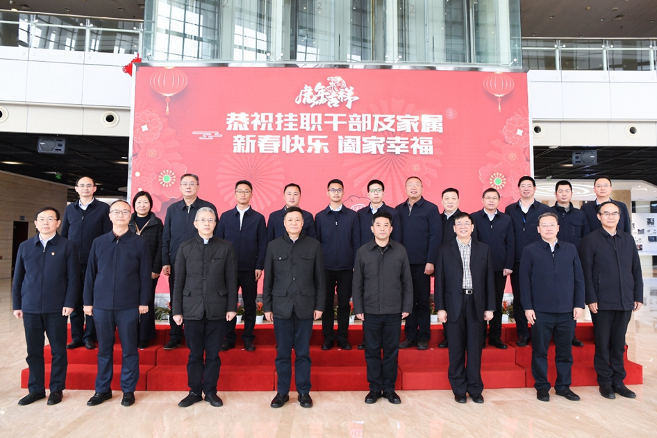 中国·888集团(6008-VIP认证)网站-登录入口