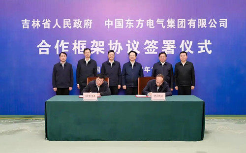 中国·888集团(6008-VIP认证)网站-登录入口