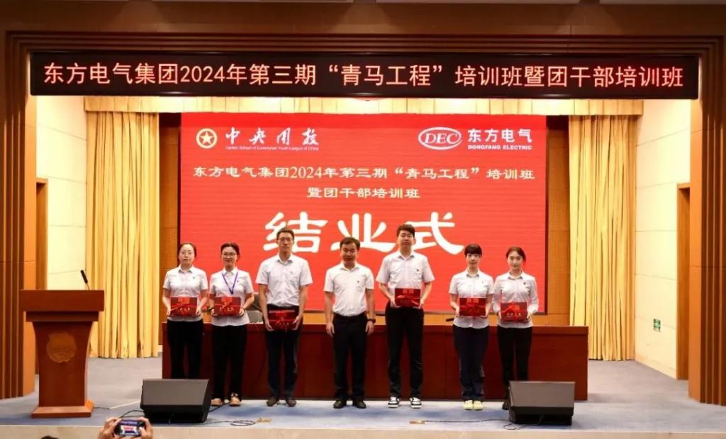 �й���888����(6008-VIP��֤)��վ-��¼���