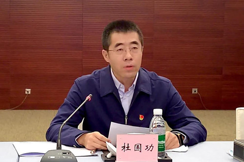 中国·888集团(6008-VIP认证)网站-登录入口