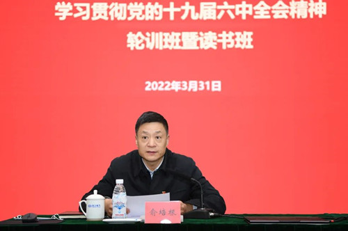 �й���888����(6008-VIP��֤)��վ-��¼���