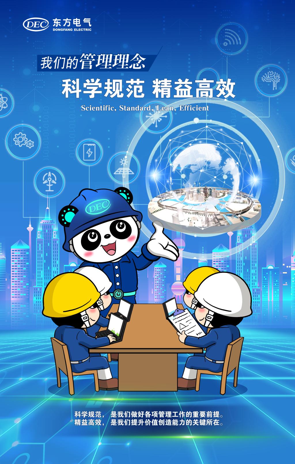 中国·888集团(6008-VIP认证)网站-登录入口