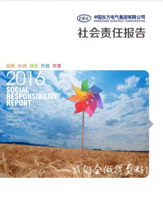 �й���888����(6008-VIP��֤)��վ-��¼���