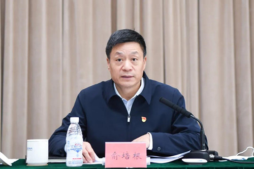 中国·888集团(6008-VIP认证)网站-登录入口