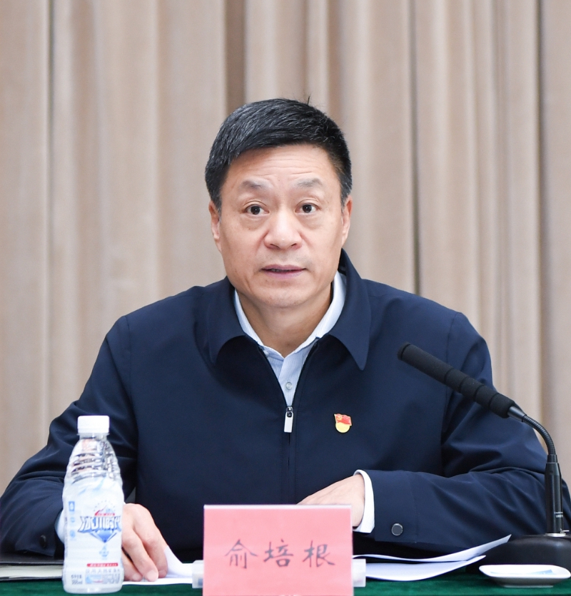 中国·888集团(6008-VIP认证)网站-登录入口