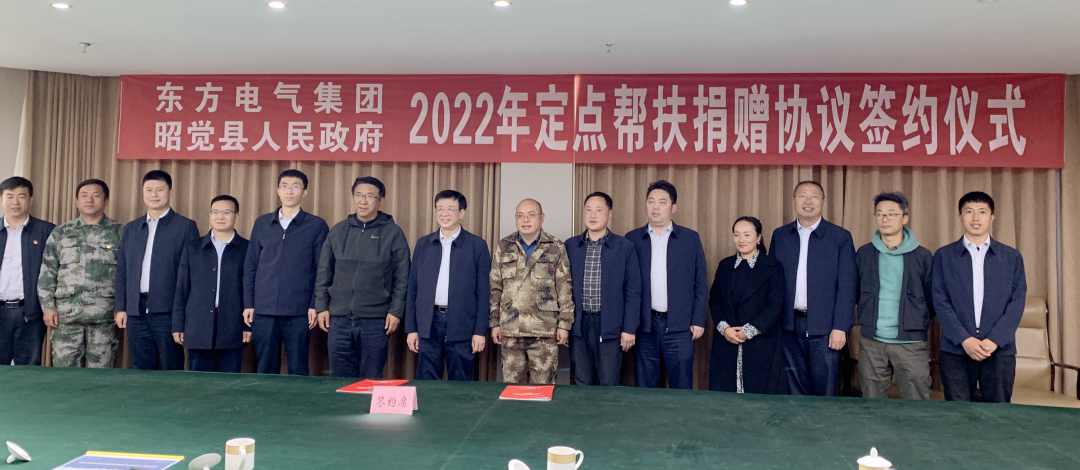 中国·888集团(6008-VIP认证)网站-登录入口