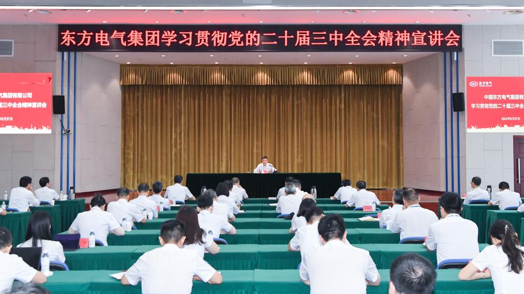 �й���888����(6008-VIP��֤)��վ-��¼���