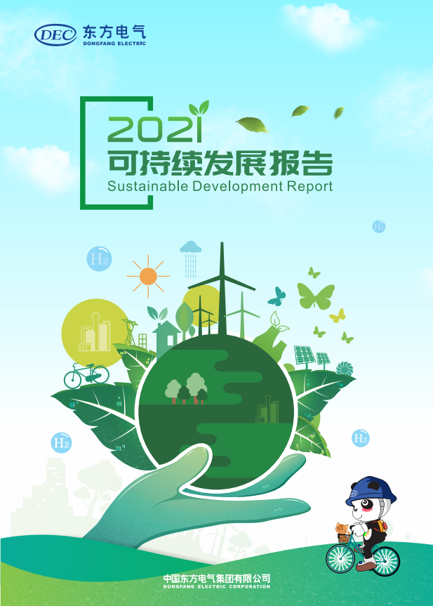 �й���888����(6008-VIP��֤)��վ-��¼���