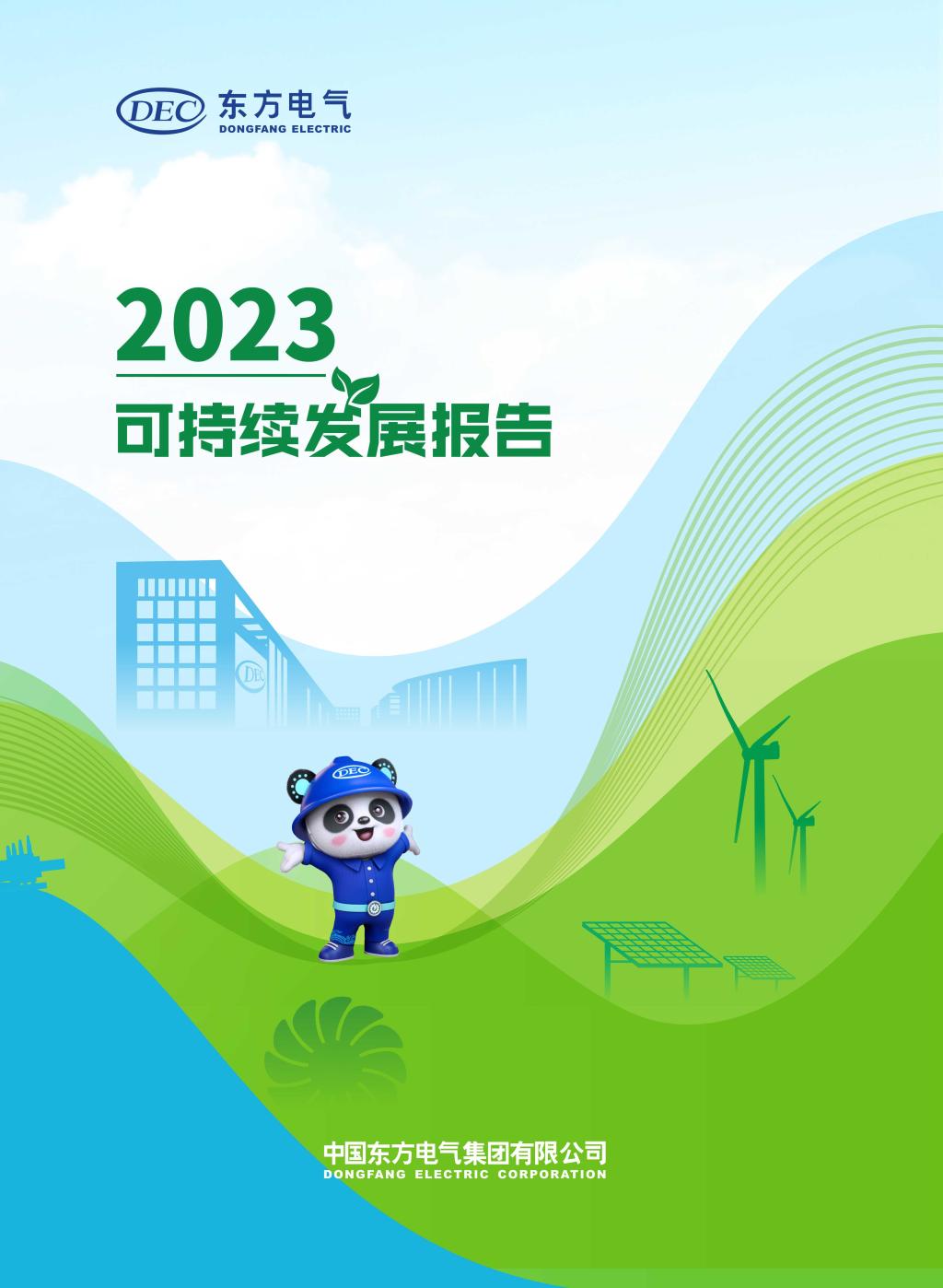 �й���888����(6008-VIP��֤)��վ-��¼���