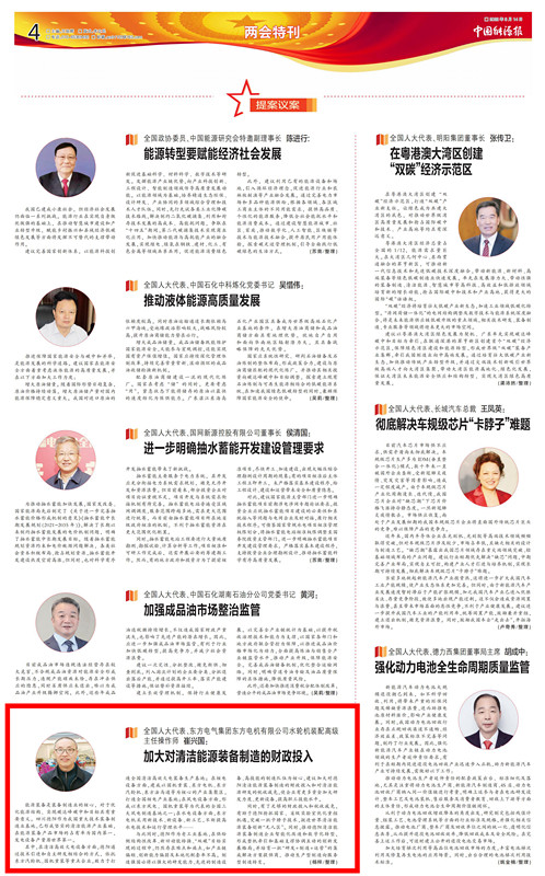 �й���888����(6008-VIP��֤)��վ-��¼���