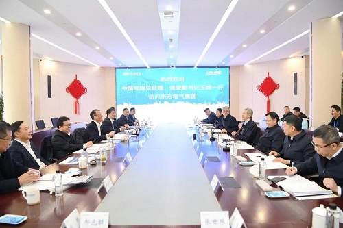 中国·888集团(6008-VIP认证)网站-登录入口