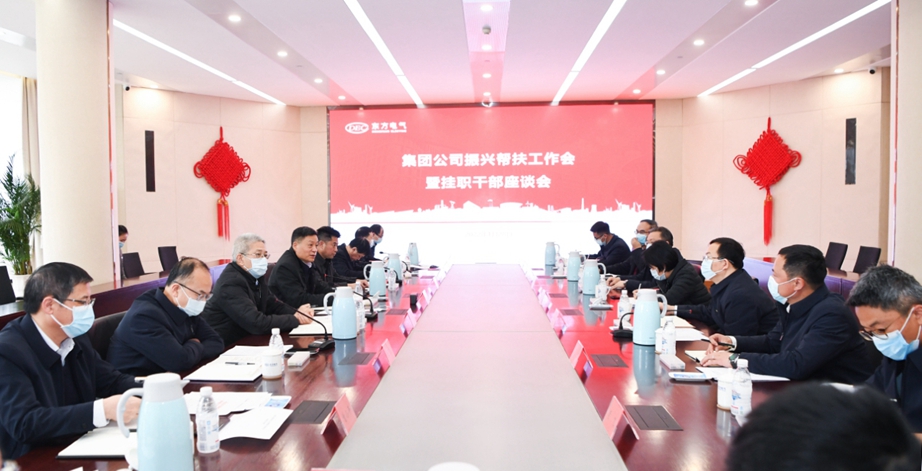 中国·888集团(6008-VIP认证)网站-登录入口