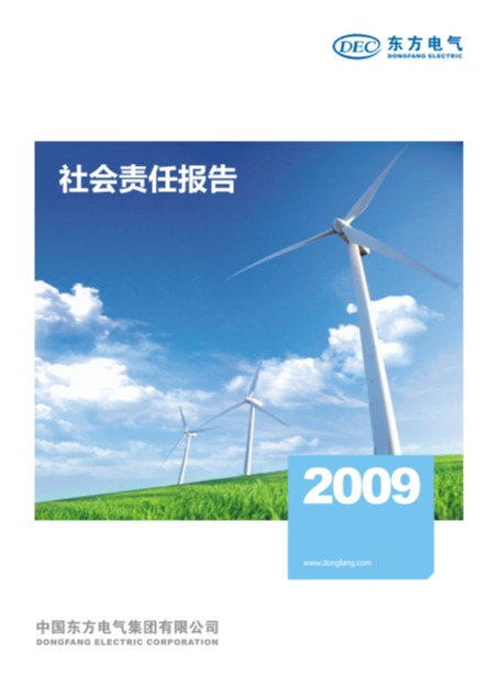 �й���888����(6008-VIP��֤)��վ-��¼���